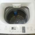 SAR 2500,  Fully Automatic Washing Machine