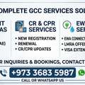 All Documents Services And Tourist Visit Visa