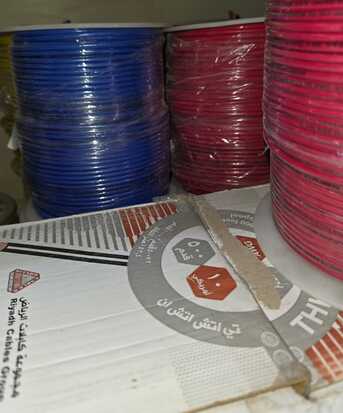 Riyadh, Electrical & Plumbing, SAR 450,  Electric Wire For Sale