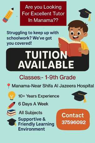 Manama, Lessons Offered, Tuition  Available Class 1-9