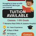 Tuition  Available Class 1-9