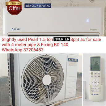 Manama, Air Conditioners, BHD 140,  ✅️ Slightly Used Pearl 1.5 Ton Inverter Plit Ac For Sale In Good Condition With Fixing