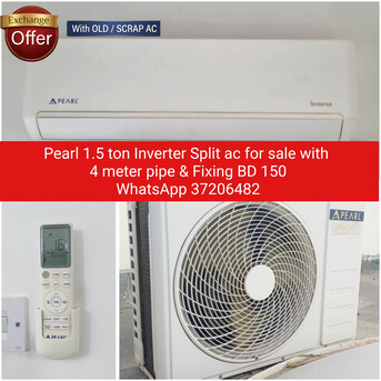 Manama, Air Conditioners, BHD 150,  ✅️ Pearl 1.5 Ton Inverter Energy Saving Split Ac For Sale In Good Condition With Fixing