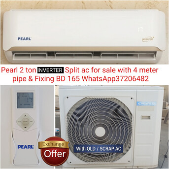 Manama, Air Conditioners, BHD 165,  ✅️ Pearl 2 Ton Inverter Energy Saving Split Ac For Sale In Good Condition With Fixing