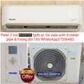 BHD 165,  ✅️ Pearl 2 Ton Inverter Energy Saving Split Ac For Sale In Good Condition With Fixing