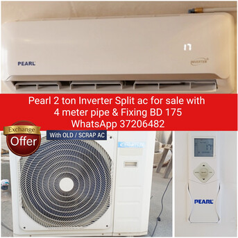 Manama, Air Conditioners, BHD 175,  ✅️ Pearl 2 Ton Inverter Energy Saving Split Ac For Sale In Good Condition With Fixing