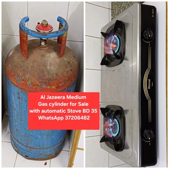 Manama, Appliances, BHD 35,  ✅️ Al Jazeera Medium Cylinder With Stove For Sale In Good Condition With Delivery