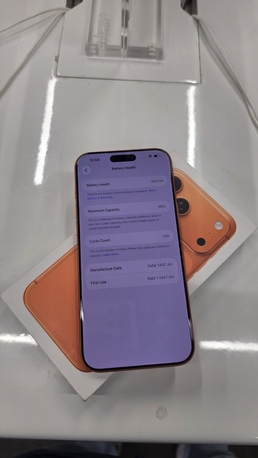 Dammam, Mobile Phones, SAR 4700,  IPhone 17 Pro Max