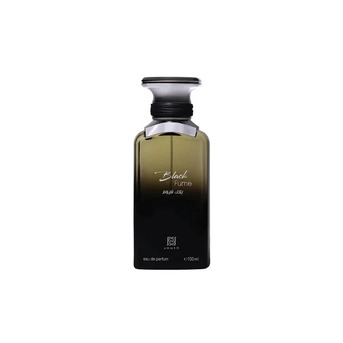 London, Perfumes & Fragrances, GBP 29,  Arabic Perfumes For Women UK | Fragrance Forte LTD