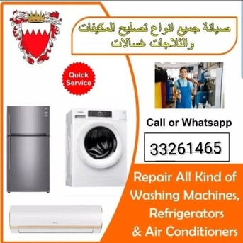 Manama, Air Conditioning, Ac Services Company In All Over Bahrain Available 24/7