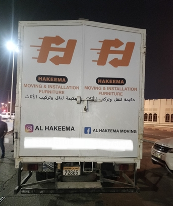 Manama, Vehicles, Cars & Trucks , Isuzu Wizard,  2005,  Manual,  250000 KM,   Isuzu Six Wheel Delivery Goods