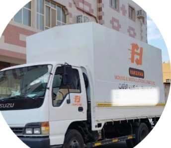 Manama, Vehicles, Cars & Trucks , Isuzu Wizard,  2005,  Manual,  250000 KM,   Isuzu Six Wheel Delivery Goods