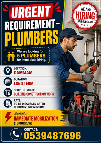 Jubail, Jobs, Urgently Required Plumber