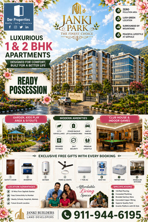 Mumbai, Real Estate For Sale, INR 2000000,  1 BR,  320 Sq. Feet,  FLATS FOR SALE IN NEW BUILDINGS - MODERN AMENITIES