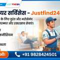 Best AC Repair Near Me