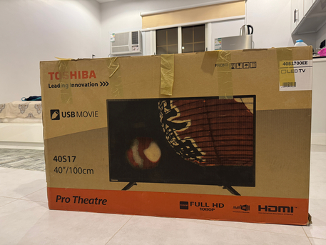 Khobar, Electronics, SAR 400,  Toshiba 40"inch TV