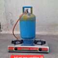BHD 25,  Clynder With Regulator Pipe Stove All New Condition 25 Bd Msg 3670 8372 Wts Ap No Call