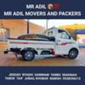 MR ADIL  MOVERS AND  PACKERS IN ???? JEDDAH FOR HOUSE OFFICE  SHIFTING 0538296212