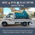 DABBAB  FOR HOUSE  SHIFTING JEDDAH ☑️ RIYADH DAMMAM YANBU MADINAH 0551278794
