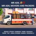 MR ADIL  MOVERS AND  PACKERS IN JEDDAH FOR HOUSE OFFICE ➖️ SHIFTING 0538296212
