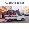 Door To Door House Furniture Shifting & Office Relocation Service📞0551380941