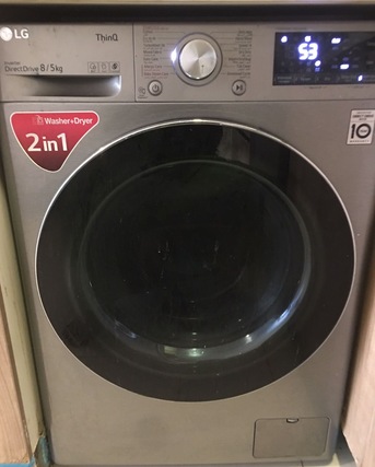 Busaiteen, Electronics, BHD 55,  LG Washing Machine For Sale