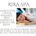 Rira Spa Offer 5/1/2026