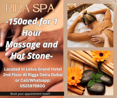 Al Rigga, Health, Rira Spa Offer 5/1/2026