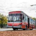 Bus Service Review &ndash; Compare Routes & Comfort