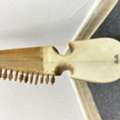 SAR 500,  28 Inch Rabab / Rubab