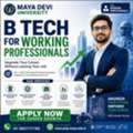 B Tech For Working Professionals &ndash; Career Upgrade