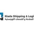 Trusted Shipping Company Libya For Efficient Cargo Solutions