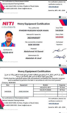 Jubail, Job Seekers, I Am Looking For The Job Of Side Boom Operator