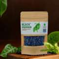 INR 130,  Black Pepper For Weight Loss: Does It Really Work?