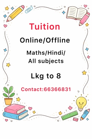 Manama, Lessons Offered, MATH / HINDI / SCIENCE TUITION ( ONLINE/ OFFLINE )