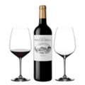 USD 299,  Upgrade Your Wine Experience With Riedel Wine Glass Set