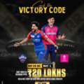 INR 10,  The Khelosports Action Call