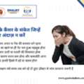Best Stomach Cancer Doctor In Indore For Care