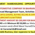 Automotive Business Opportunity In Bahrain 🇧🇭