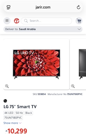 Riyadh, Electronics, SAR 2000,  LG 4K UHD Smart TV (75UN7180PVC)