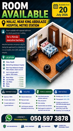 Al Malaz, Rooms for Rent, SAR 1500/month,  Furnished,  Room Available For Kerala Executive Bachelor ( Single) &ndash; Malaz, Near Metro Station