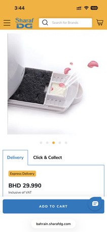 Salmaniya, Household Items, BHD 22,  Brand New Humidifier From Sharafdg Just 2days Old