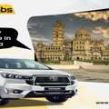 One Way Taxi Service In Vadodara With Amber Cabs