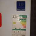 SAR 1000,  Double Door Refrigerator Big Size HiTICHI Company