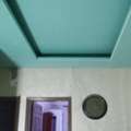 Gypsum Board Muqawal