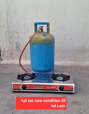 Manama, Household Items, BHD 22,  Clynder With Regulator 22 With Stove 25 Msg 3670 8372 Wts Ap No Call