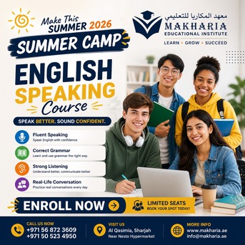 Sharjah, Lessons Offered, Enroll In Our English Class Today And Start Speaking With Confidence