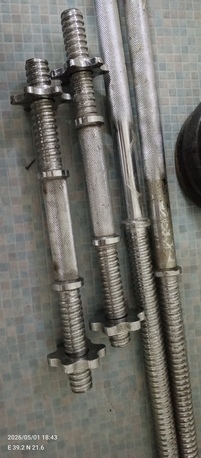 Jeddah, Sporting Goods, SAR 120,  Dumble 12 Kg With Rods