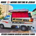 ★MR KASHIF MOVER AND PACKER HOUSE SHIFTING IN JEDDAH UAE ABU DHABI SHARJAH 0539529042