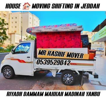 Jeddah, Household, MR KASHIF MOVER AND PACKER ★?HOUSE SHIFTING IN JEDDAH UAE ABU DHABI SHARJAH 0539529042